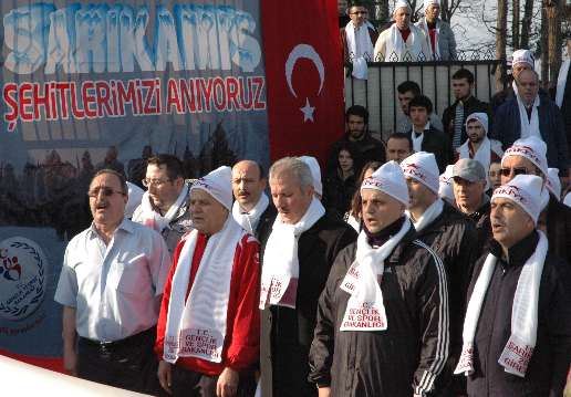 Giresunda Sarkam Anld
